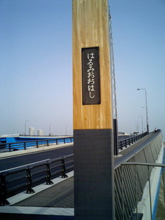 6-0508.jpg