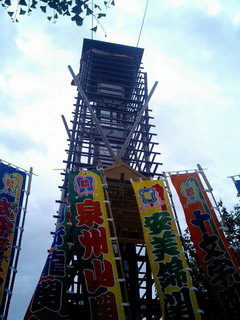 6-0522.jpg