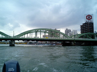 7-0925-4.jpg
