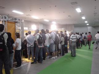 DSC03230.JPG