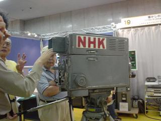 DSC03246.JPG