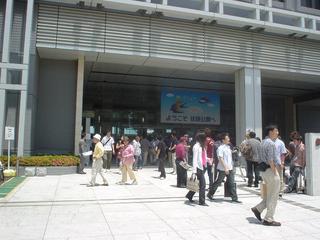 DSC03261.JPG
