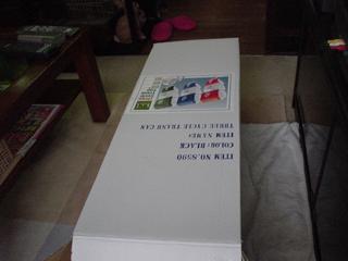 DSC05513.JPG
