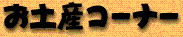 yYR[i[