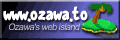 www.ozawa.to